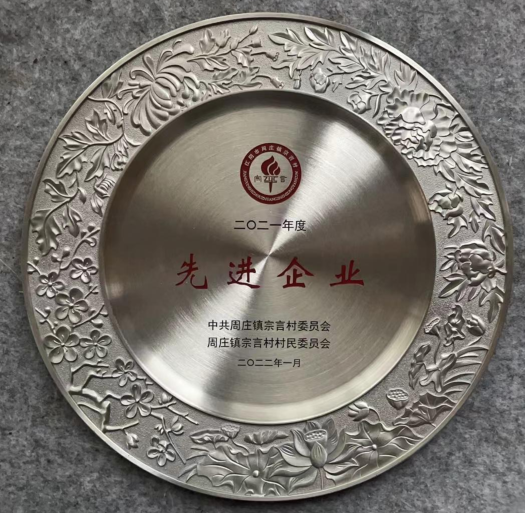 ���M��I(y��)